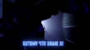 песня "Afton Family" на русском /(автор не я)\ /загляни в описание\