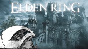 Гриффит хочет свой замок. Нарезка Elden Ring #1