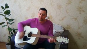 Песни под гитару.Атаман.Руки вверх.