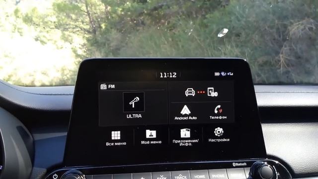 Обзор KIA CERATO 2018. Сделали НОВЫЙ, но оставили СТАРЫЙ смотреть онлайн