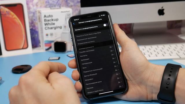 Как убрать ограничение на мат в Apple Music на iOS 13 смотреть онлайн