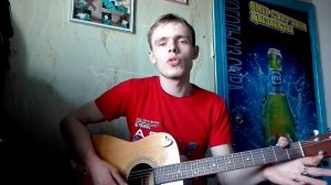 Звери - Дожди пистолеты, разбор