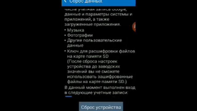 Как нужно удалять вирусы ответ есть! смотреть онлайн