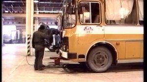 2001.01.30. Мегион. АТП по ВП 10 лет