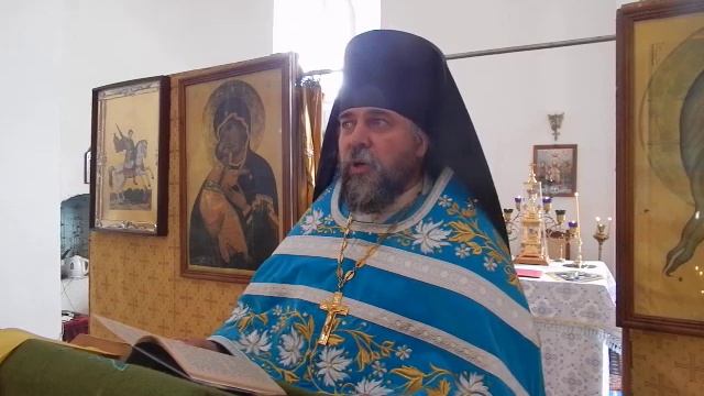 Бесноватые дети