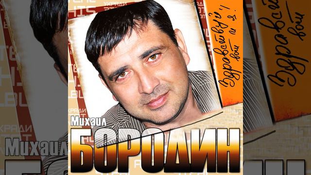 Прошлогодний снег смотреть онлайн