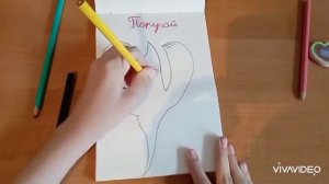 Как быстро и легко нарисовать попугая?