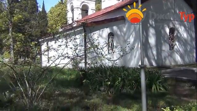 jamtour.org пансионат  Айтар (Сухум, Абхазия) храм на территории