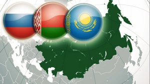 Перспективы Союзного государства: Россия, Беларусь, Казахстан