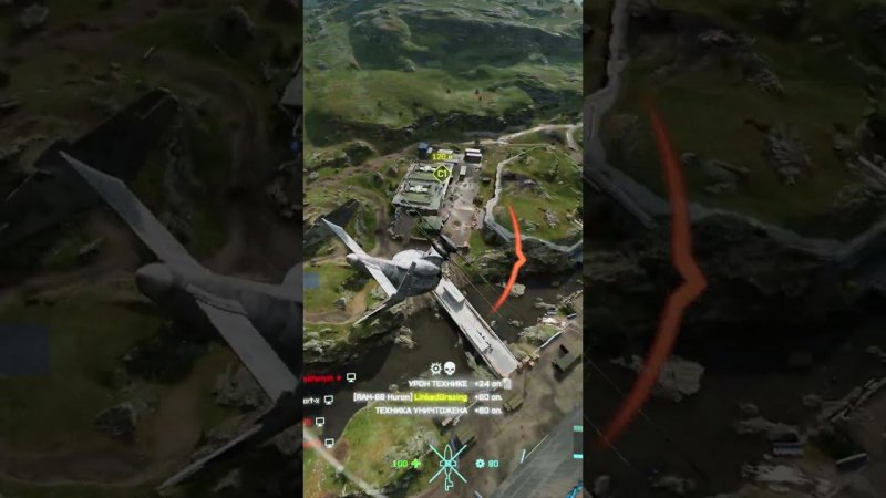 Clip#21 Stealth Heli Killstreak | Good Time in the Dark Sky | Battlefield 2042