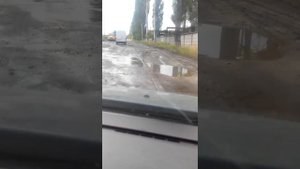 Светловодск Кировоградская обл.