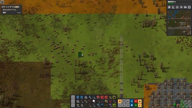 act 112「Factorio Endless」【SLG】クリック駅指定 смотреть онлайн