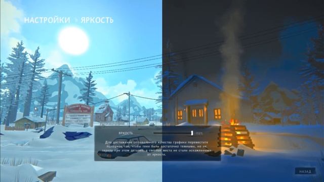 Как поднять фпс настроить игру The Long Dark Redux гайд на слабом ноутбуке с 1 гб.