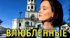 Ни каких вопросов Паулина Андреева сошлась с Юрием Чурсиным