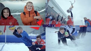 Moscow Snow Rugby Tournament 2023
