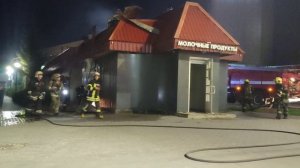 Пожар в центре Иваново 28.07.mp4