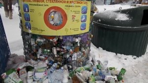 оренбург Туркестанская 39/41 после Нового года прием тары стекло пластик