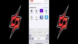 Как смотреть ютуб в фоновом режиме на айфон iOS 14