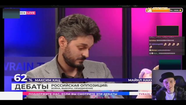 кац дарит единорогов смотреть онлайн