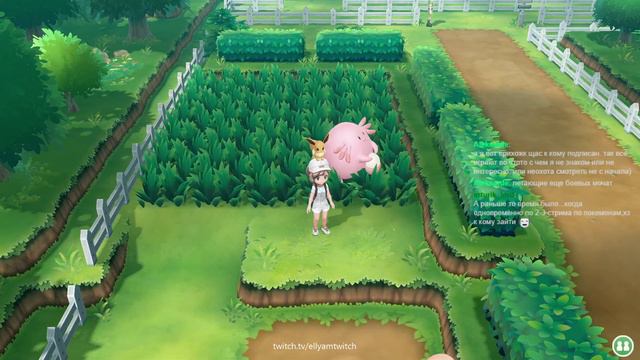 15 | Беззаботная прогулка | Nuzlocke challenge | Pokemon Let's go, Eevee! смотреть онлайн