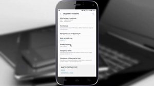 Зачем нужна отладка по USB в Андроид? Как включить отладку по USB в Андроид?