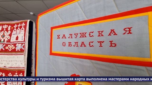 Обнинские новости (за 11 июля 2023)