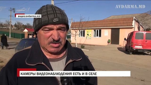 Проект «Самое безопасное село»  Камеры видеонаблюдения есть