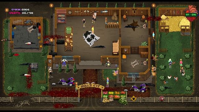 Party Hard (Убойная вечеринка) Biker Party Driver смотреть онлайн