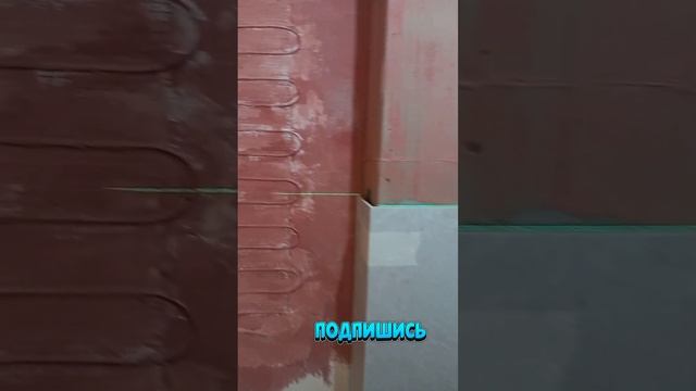 завершение работы смотреть онлайн