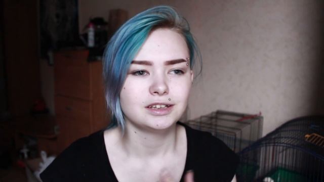 Как нас видят окружающие? смотреть онлайн