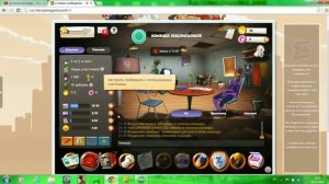 обзор игры Hero Zero