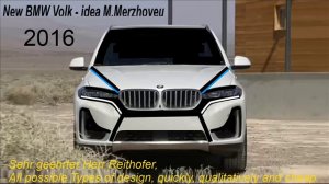 new BMW 2016
