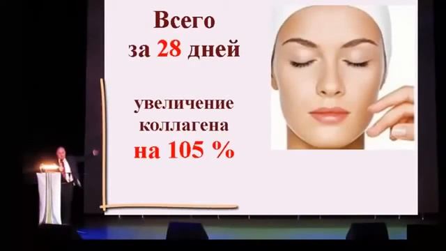 Сыворотка Revilab