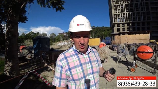 Квартира в Сочи ЖК Аллея Парк