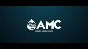 Рекламный ролик Автомойки самообслуживания 'АМС'