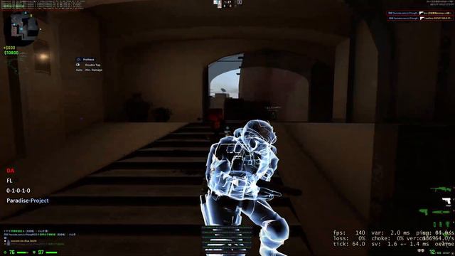 Motion Blur lua?Advanced Third-person lua?interesting neverlose lua смотреть онлайн