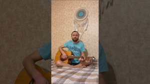 Пусть будет мир на земле