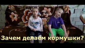 Семьи в теме Клуб молодых семей МЦ  Импульс 7 лет