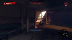 Dead Island - Definitive Edition заблудшие найти мэгги