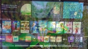 Телевизор Hisense 55U8GQ