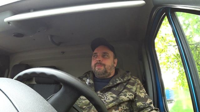 Грузоперевозки, очень сильная загрузка.