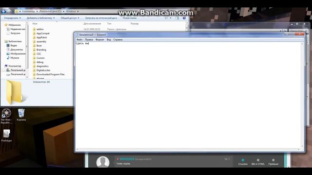 Как изменить курсор мыши на windows 7 или 8 смотреть онлайн