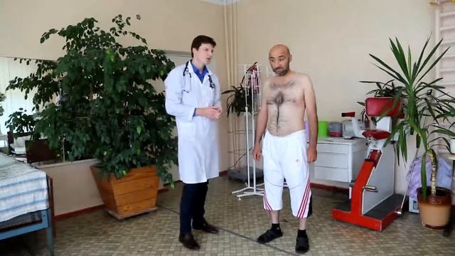 Внешний осмотр больного