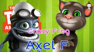 Crazy Frog - Axel F (Cover by Talking Tom) Ft.Crazy Frog