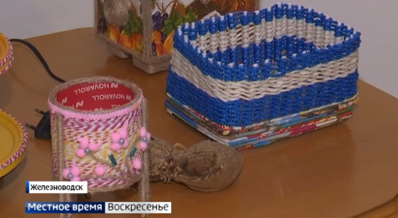 В Железноводске для старшего поколения открыт центр общения