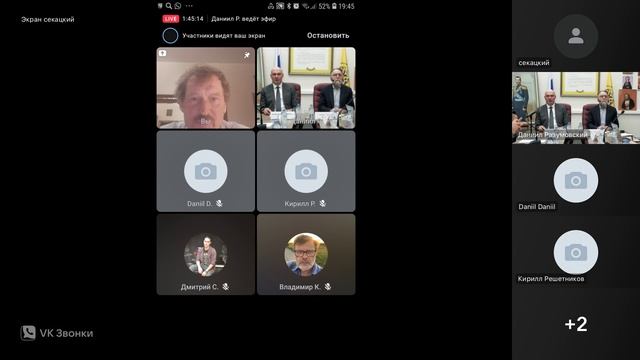 Деколонизация общественных наук и интеллектуальный суверенитет России