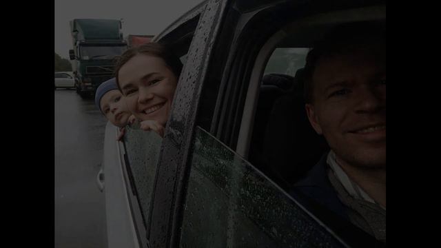 Коля, с Днем Рождения! Коле 2 года! смотреть онлайн