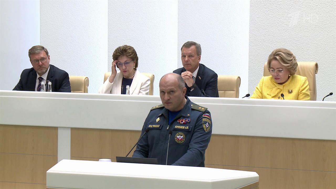 Сенаторы РФ призвали зарубежных коллег осудить решение США о поставках Украине кассетных боеприпасов