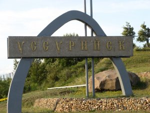 Рейс в Уссурийск. Не пролез под Железной дорогой. Встретился с друзьями!!! Побывали в Океанариуме!!!