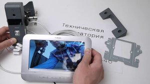 Комплект видеодомофона HiWatch DS-D100K.